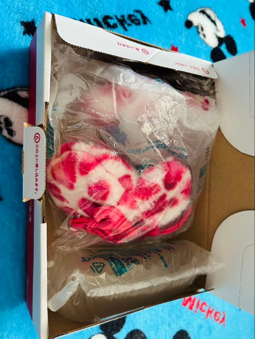 【即発送】ミニー　ヒョウ柄　耳当て　ピンク　ディズニー