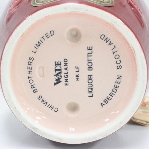 ◇未開栓 ロイヤルサルート スコッチウイスキー2本セット 陶器 21年 緑 赤