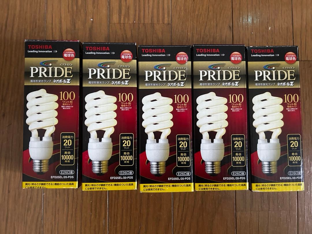 5個セット東芝電球形蛍光灯 電球色E26口金EFD25EL/20PDS100w形