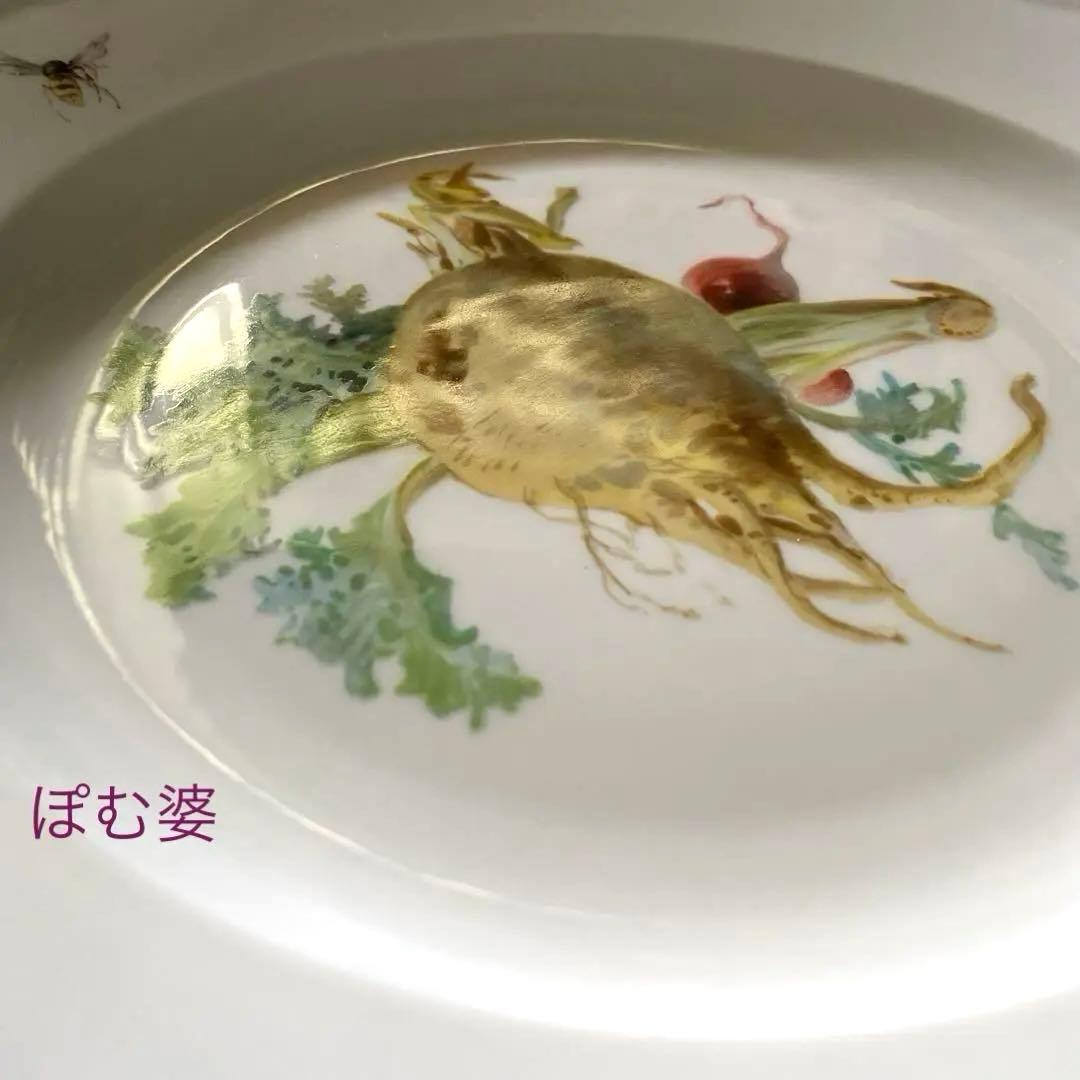 【古マイセン】印象主義 自然主義 ⑩／皿 プレート「野菜と昆虫」
