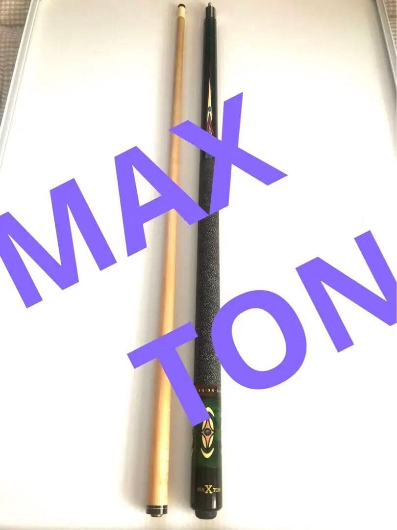 ビリヤードキュー ヨーロッパMAXTON 21oz ヴィンテージキュー使用感少♪