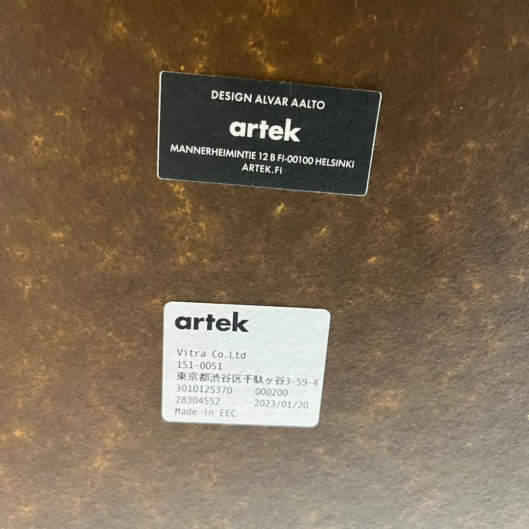 artek アルテック テーブル 81C ホワイトラミネート 極美品 戸塚店
