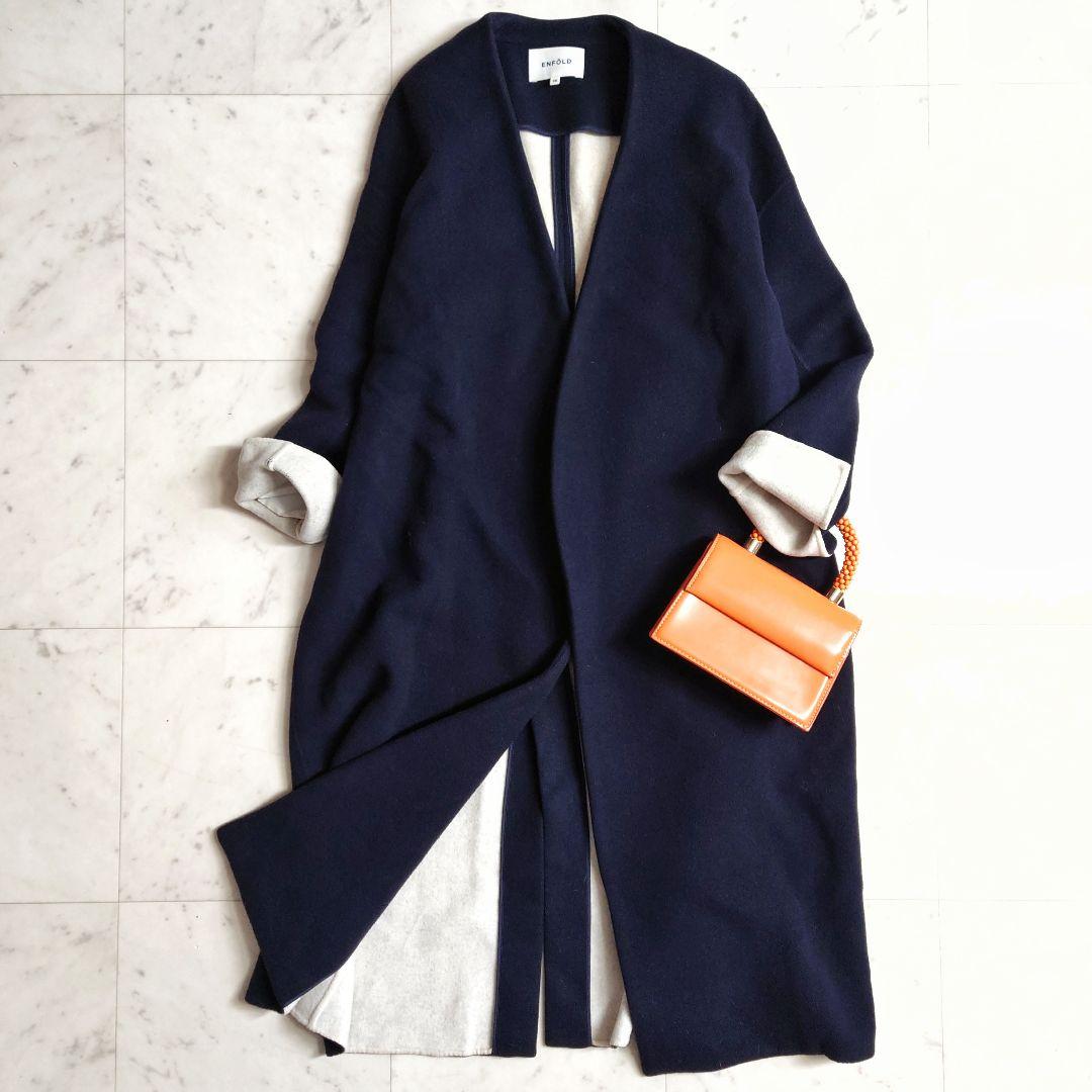 人気♪ エンフォルド ウール ノーカラー ロングリバーコート バックスリット