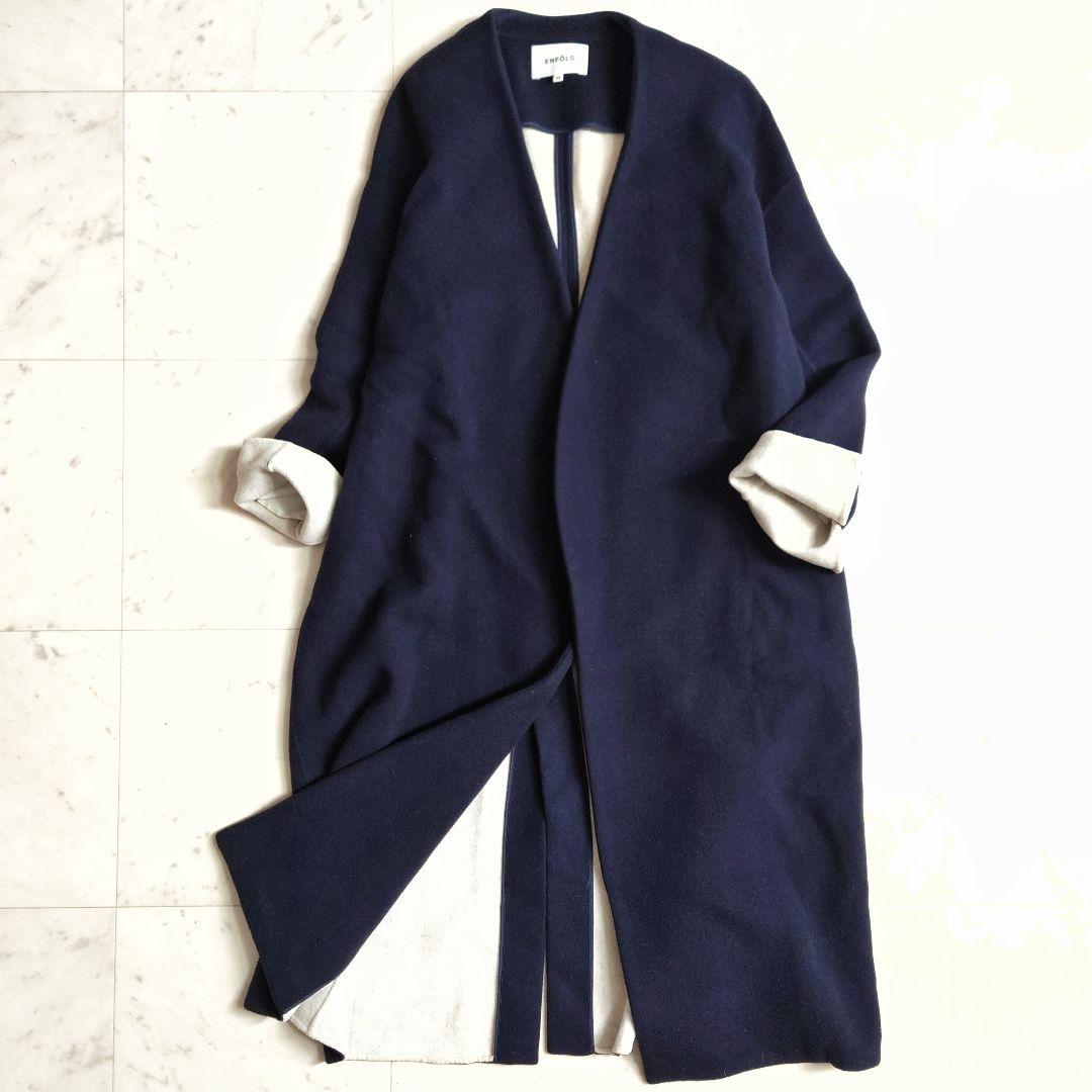 人気♪ エンフォルド ウール ノーカラー ロングリバーコート バックスリット