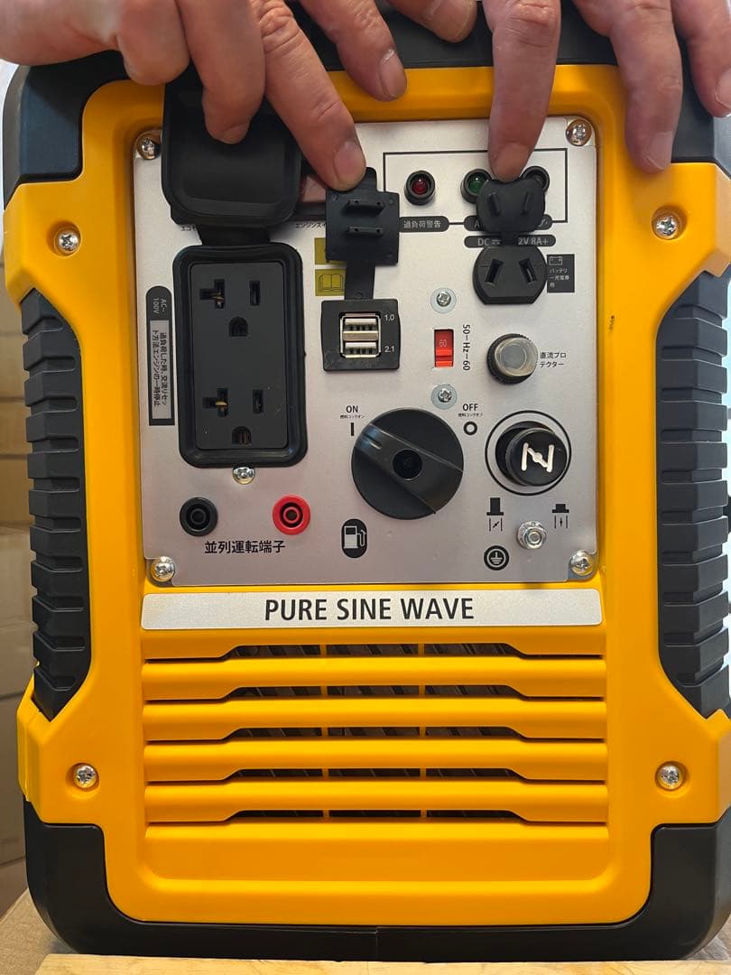 インバーター発電機　防音型　定格出力1700w 最大1880w 即日発送