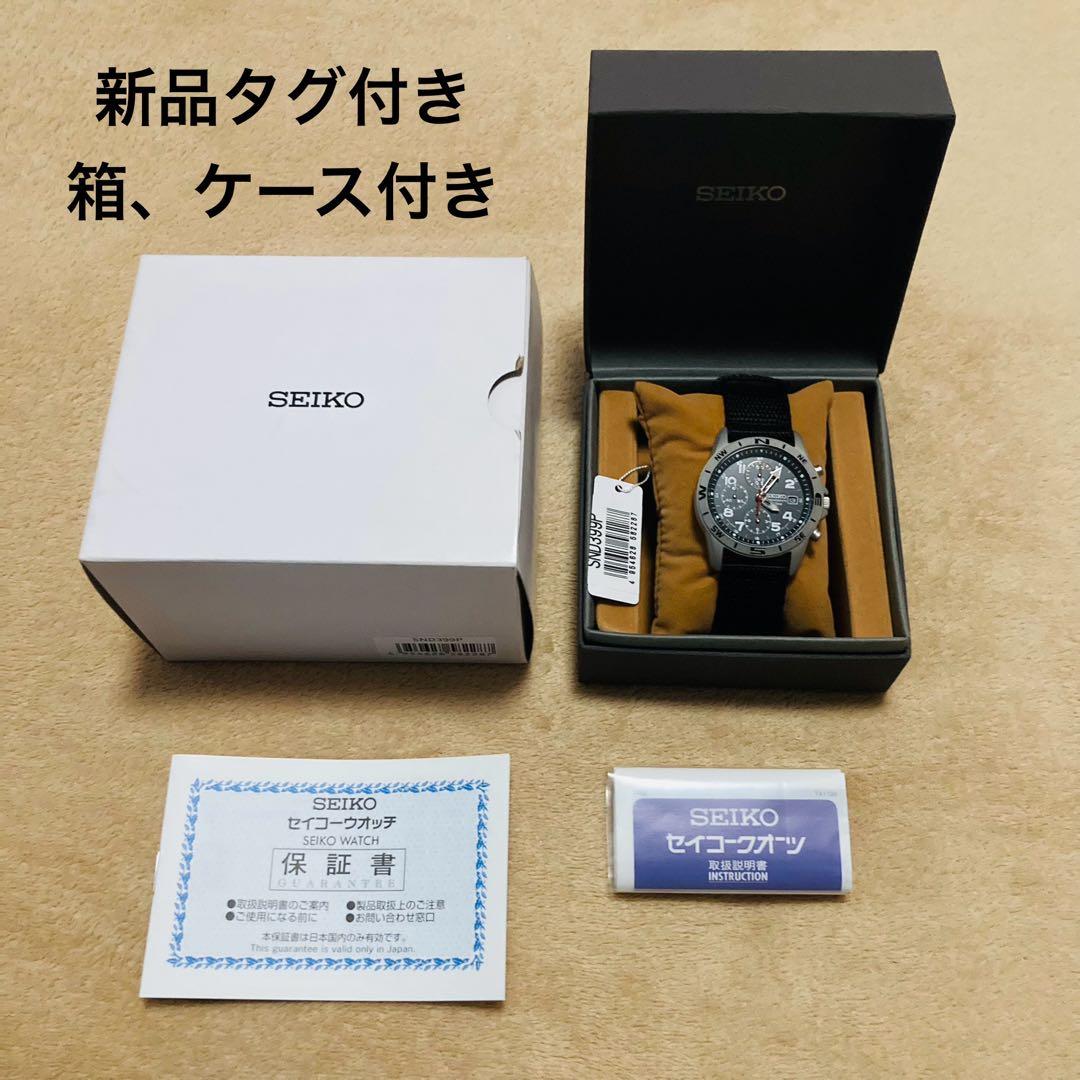 SEIKO クロノグラフ セイコー メンズ 腕時計 SND399P 新品ケース付