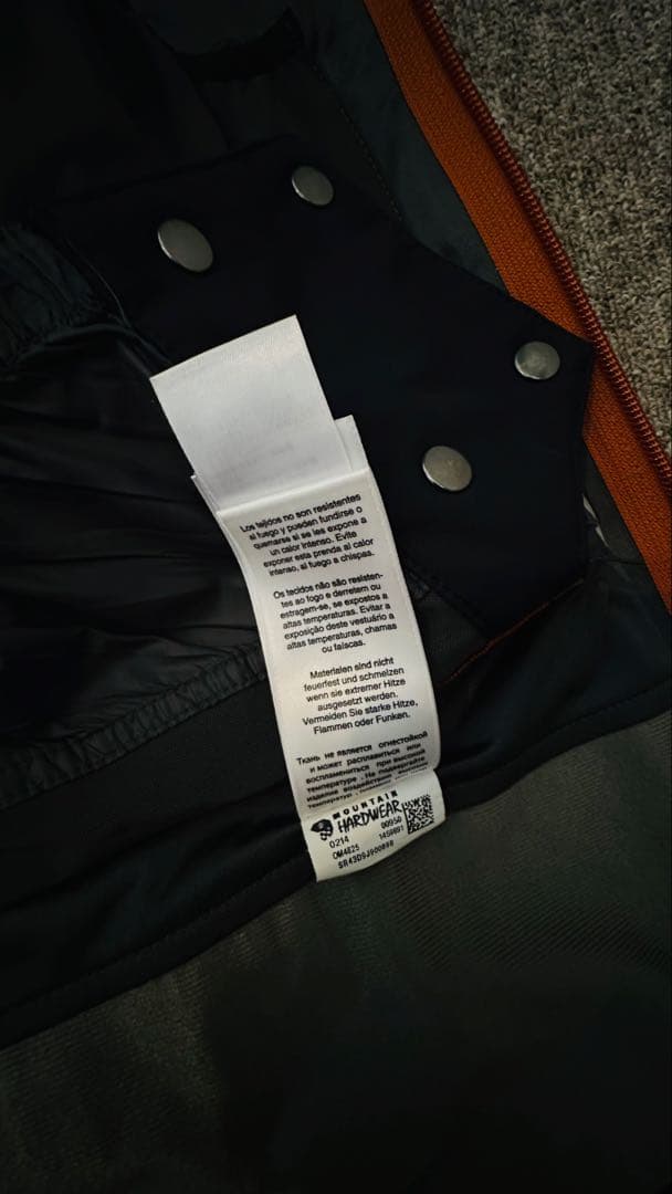 Mountain Hardwear マウンテンハードウェア