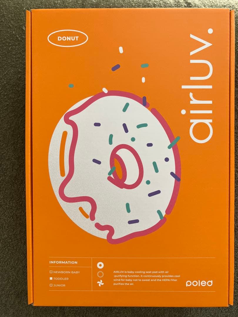 ※ぐっさん［新品・未開封］エアラブ4 ドーナッツ　グレー