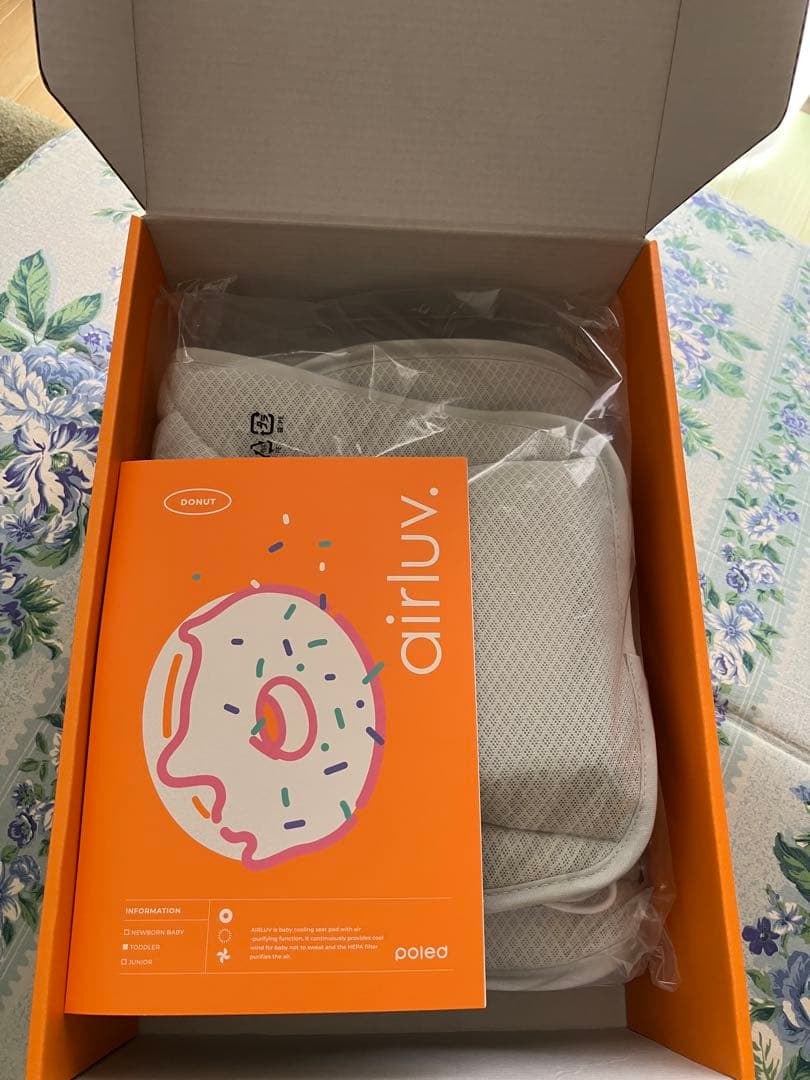 ※ぐっさん［新品・未開封］エアラブ4 ドーナッツ　グレー