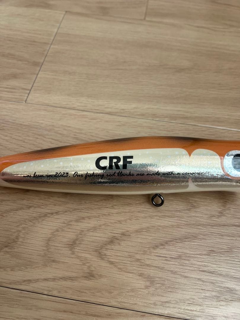 カーペンターダムセル　限定カラー