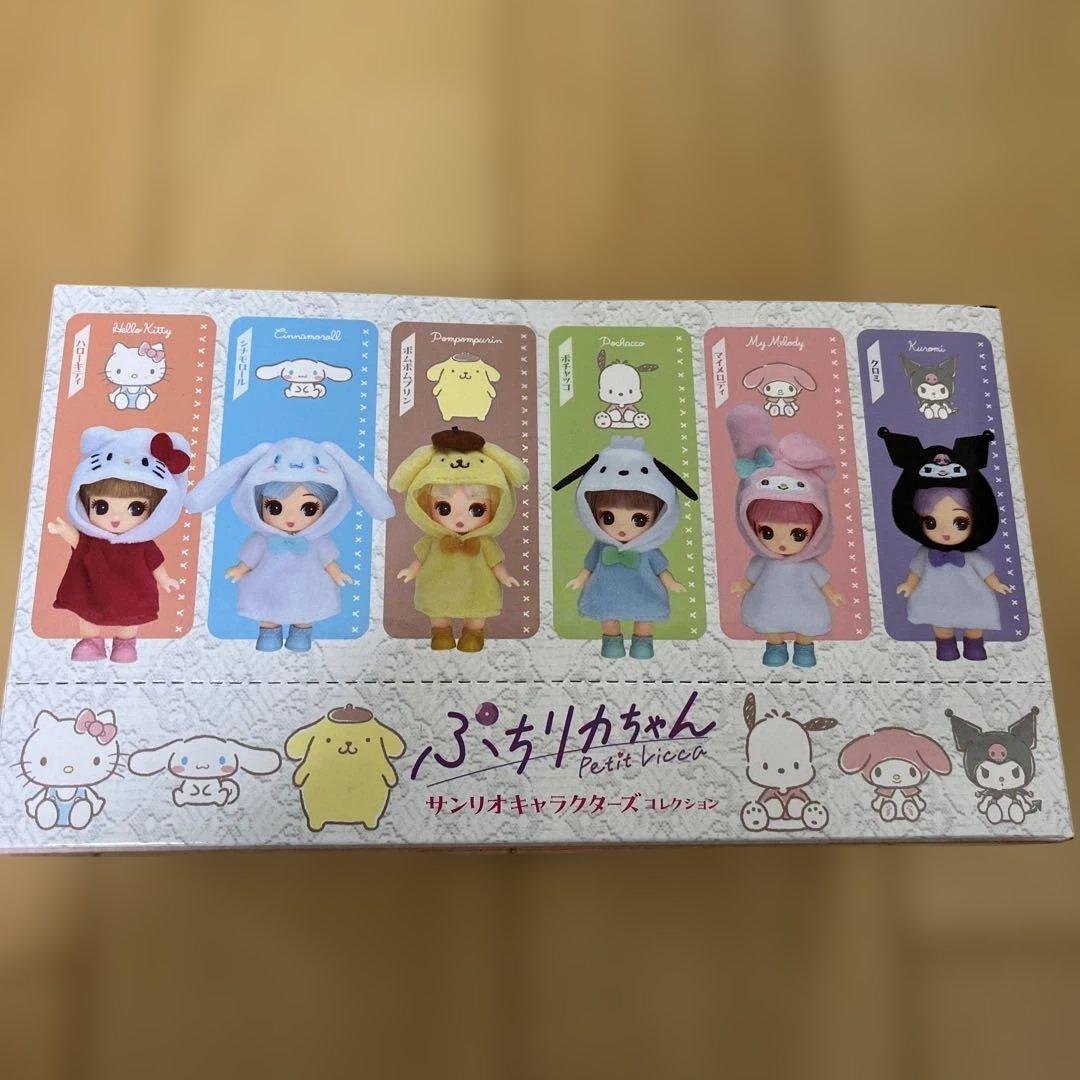 ぷちリカちゃん サンリオキャラクターズコレクション DP-BOX コンプリート