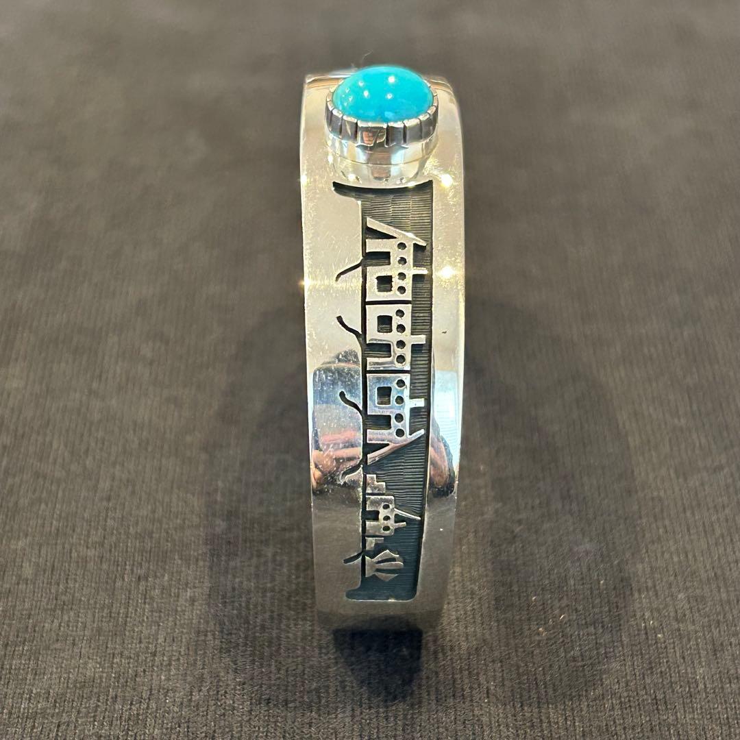 【raisin2】ホピ族/HOPI ターコイズ付バングル ブレスレット