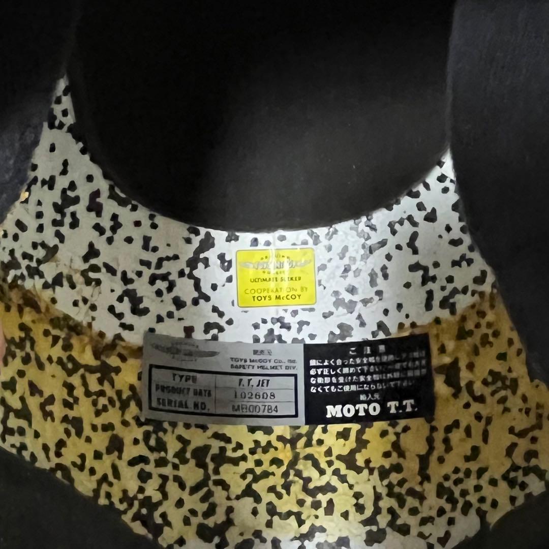 トイズマッコイ BUCOジョニーロッカー M/L（58-60）ジェットヘルメット