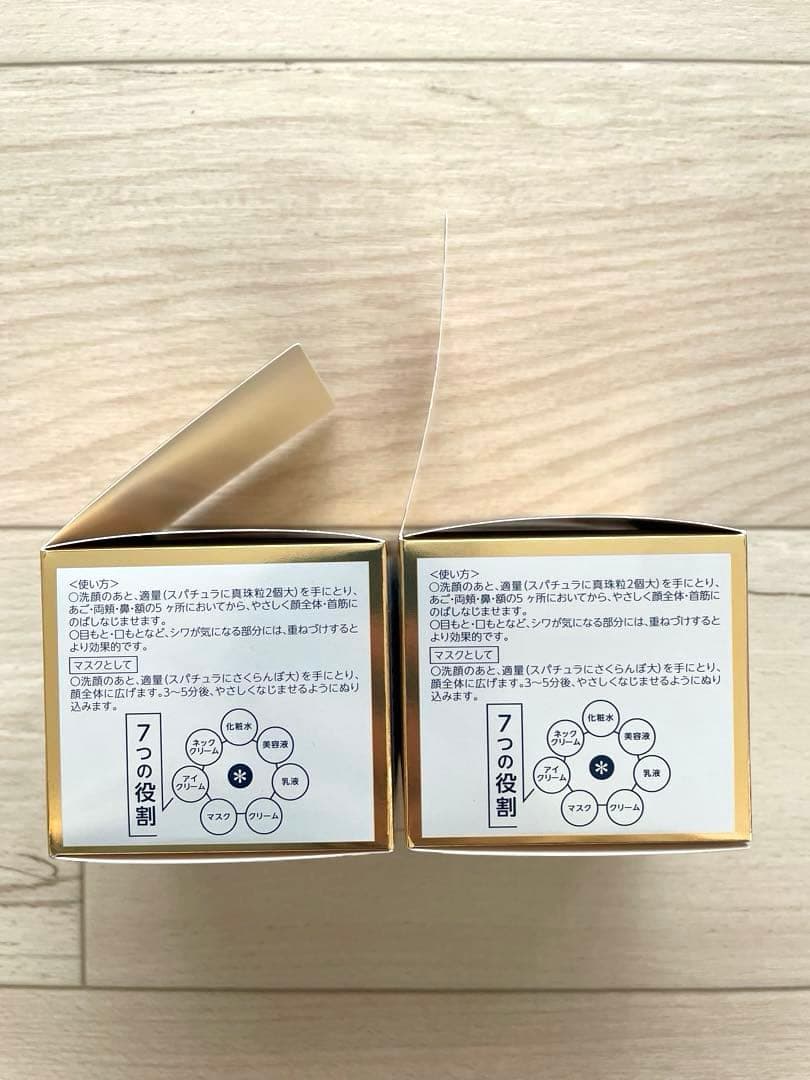 ちふれシワ改善 薬用リンクルジェルクリームオールインワンジェルクリーム本体と詰替