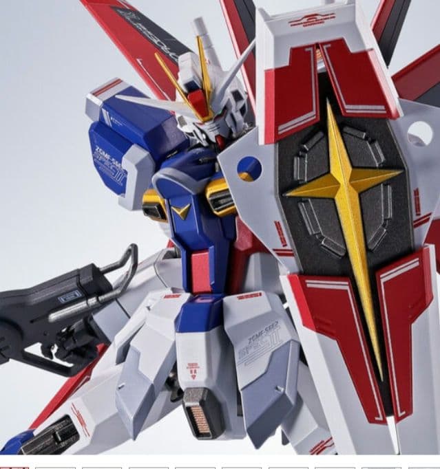 L ROBOT魂 フォースインパルスガンダムSpecII