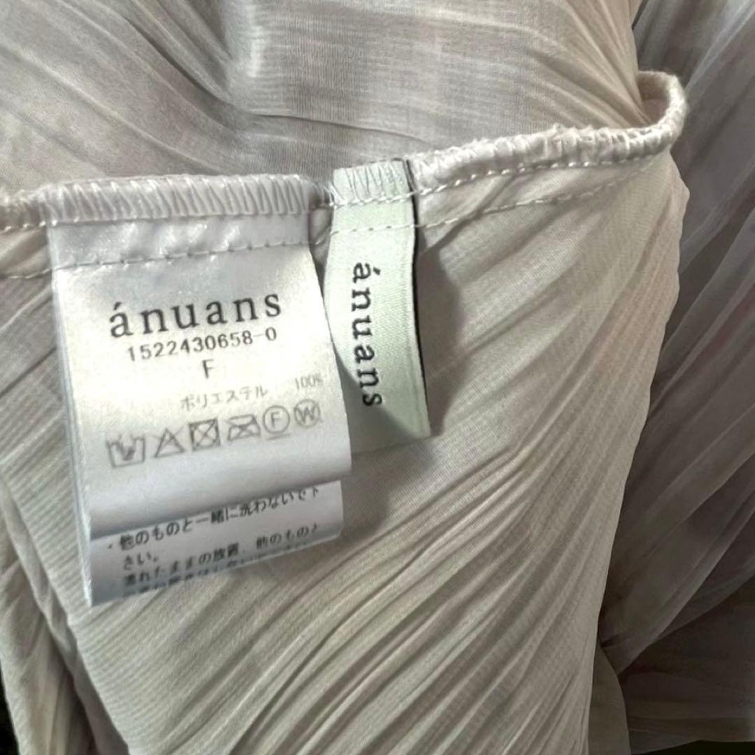 アニュアンス　ニュアンスボリュームワンピース