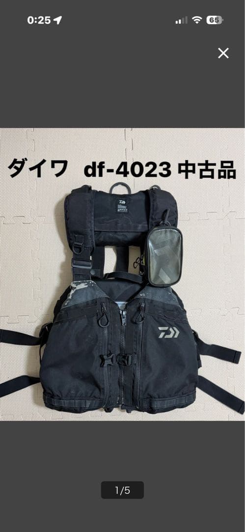 亀*吉様 ダイワ df-4023 フィッシングベスト 中古品
