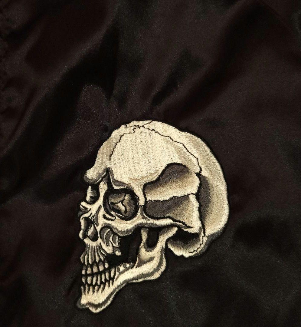 ひろ★stussy リバーシブル　スカル&スネーク スカジャン XL