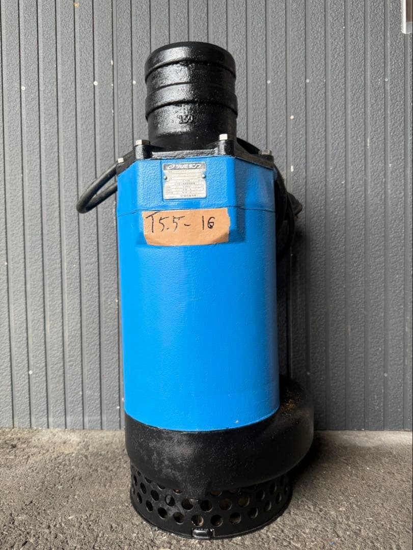 ツルミ水中ポンプ(一般工事排水用) 200V 60Hz 5.5kW