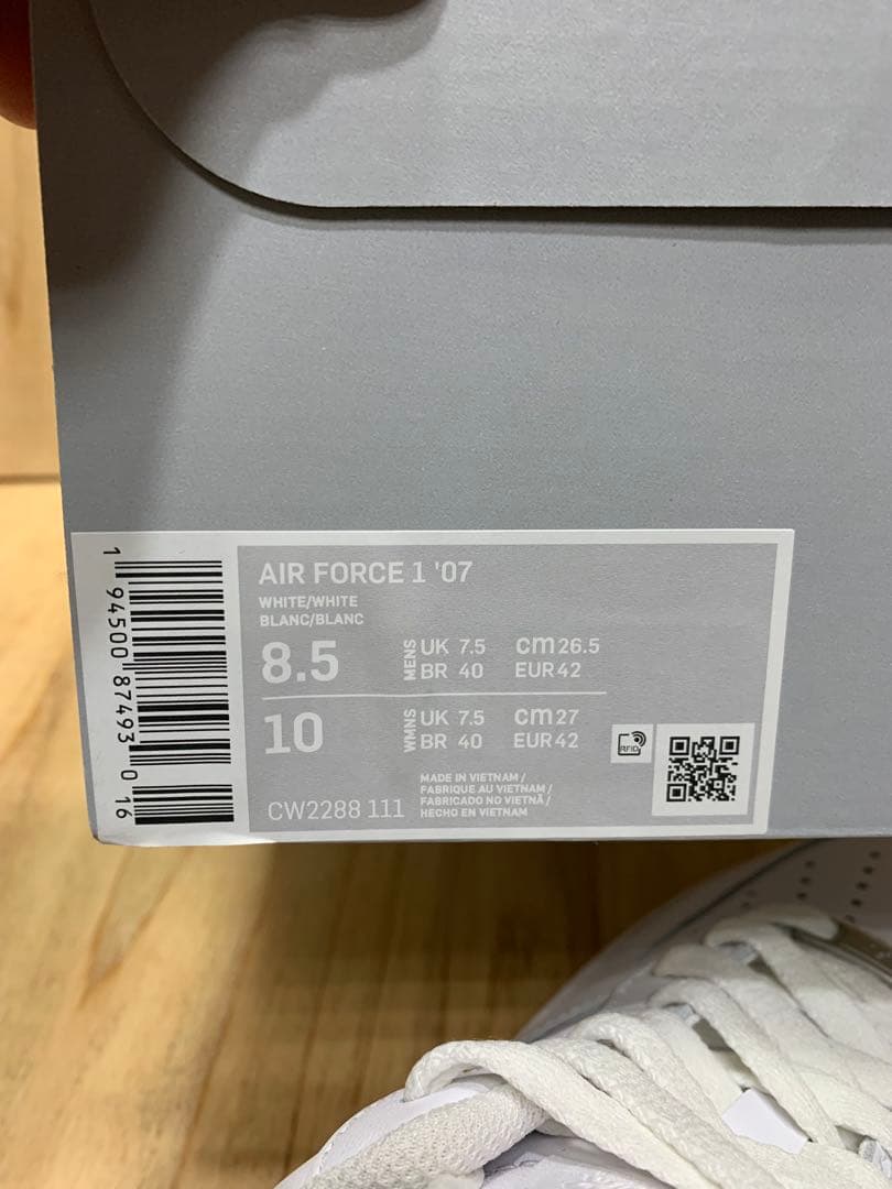 靴 Nike Air Force 1 \"White/White\"