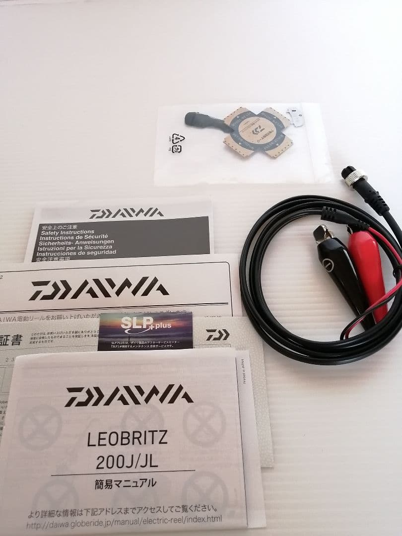 新品未使用　ダイワ(DAIWA) 電動リール 23レオブリッツ 200JL
