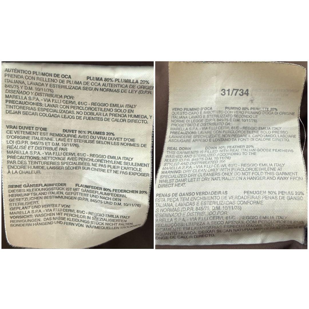 美品☆マックスマーラ マックスアンドコー ロングダウンコート ブラウン 44