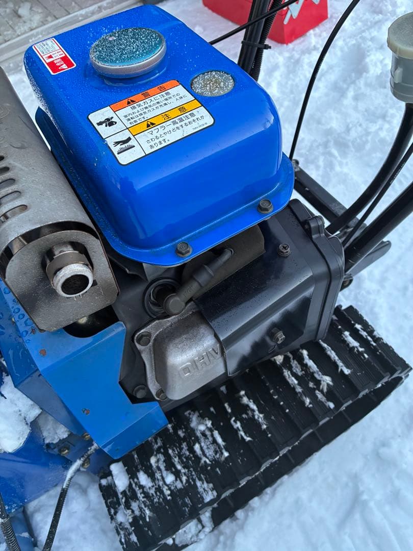 YAMAHA 除雪機 YT660E 青色