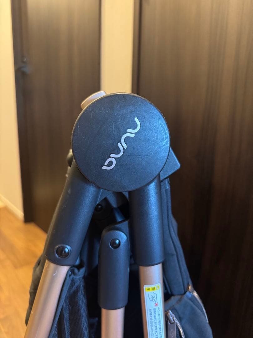 nuna IXXA ヌナ イクサ ベビーカー 専用ドリンクホルダー付き