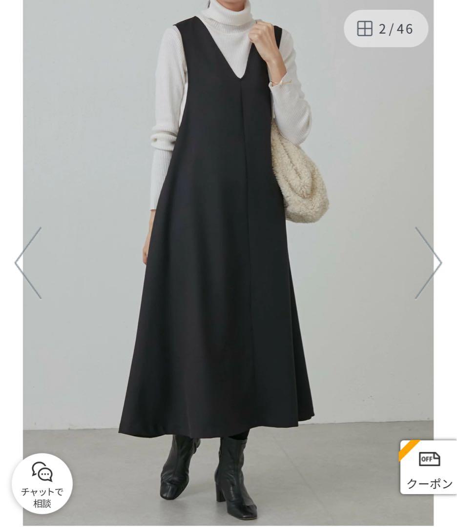 BEARDSLEY ビアズリーシーズンレス ジャンバースカート