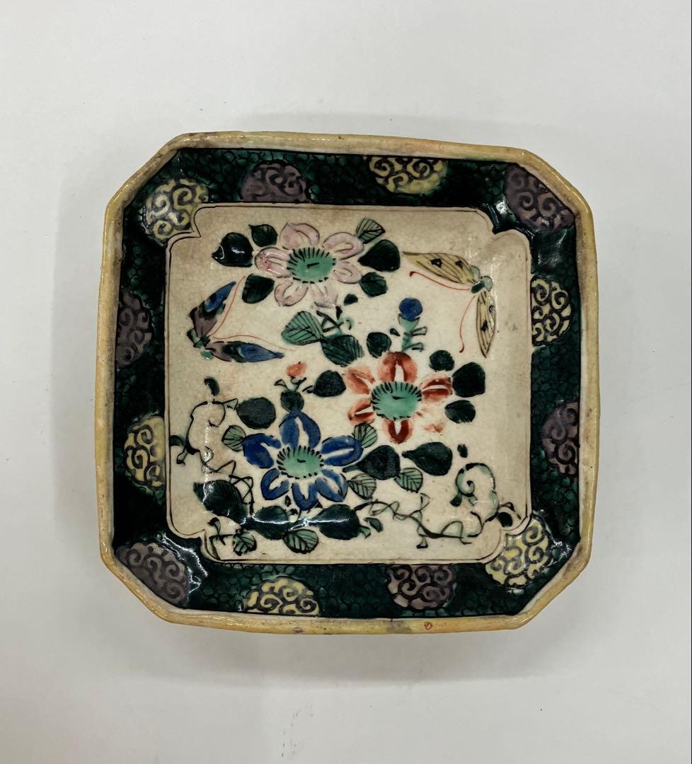 古九谷 角皿 花柄 江戸時代