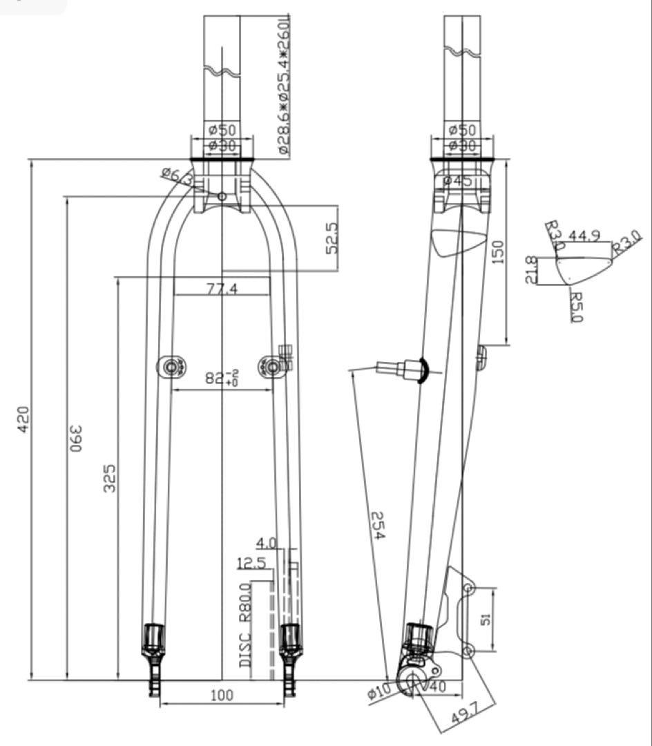 新品MOSSO FK-MD3 26インチ MTB向けアルミフロントフォーク　新品