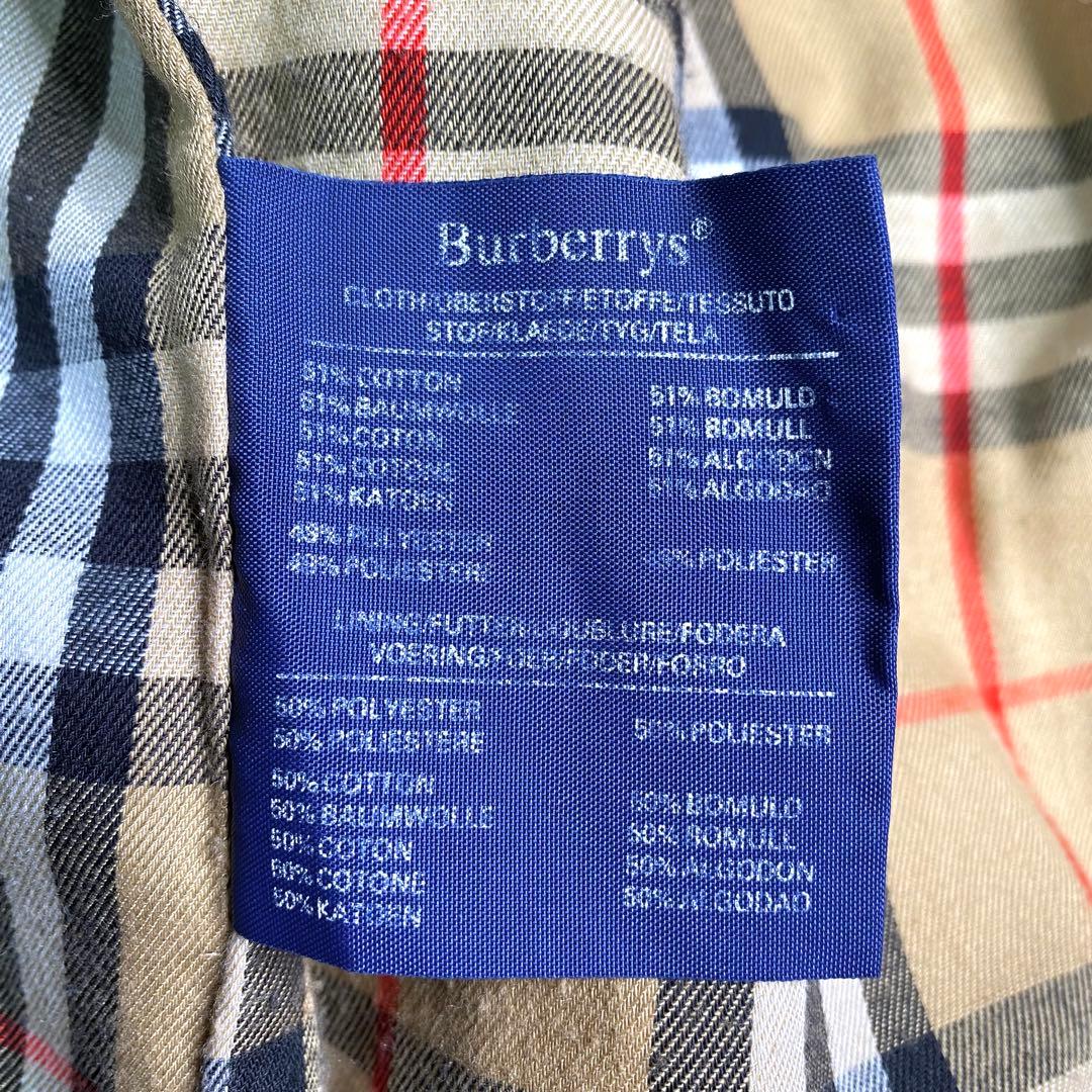 美品✨Burberry トレンチコート ライナー ベルト ノバチェック 英国製