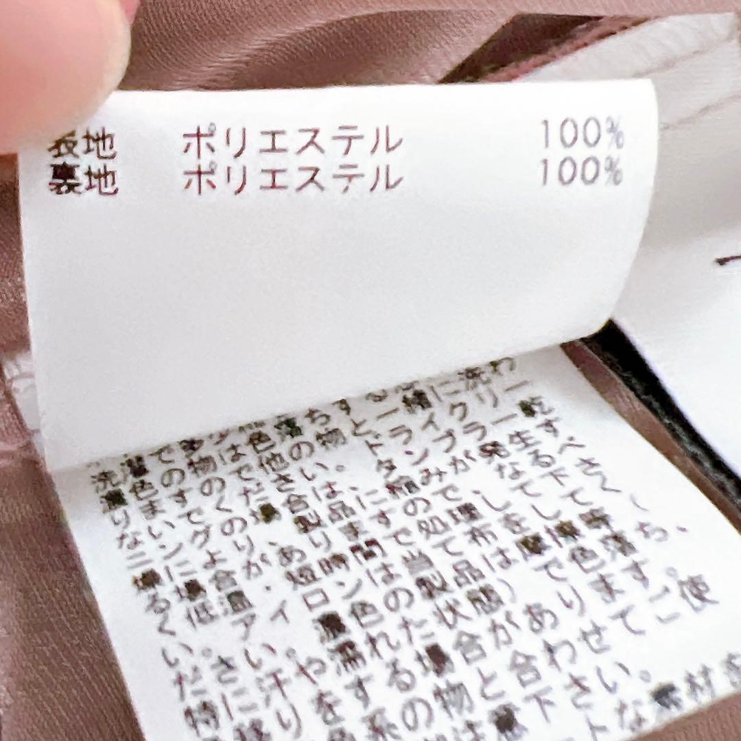 ANAYI 楊柳ペイズリー柄オールインワン 34サイズ 美品 グリーン系 完売品