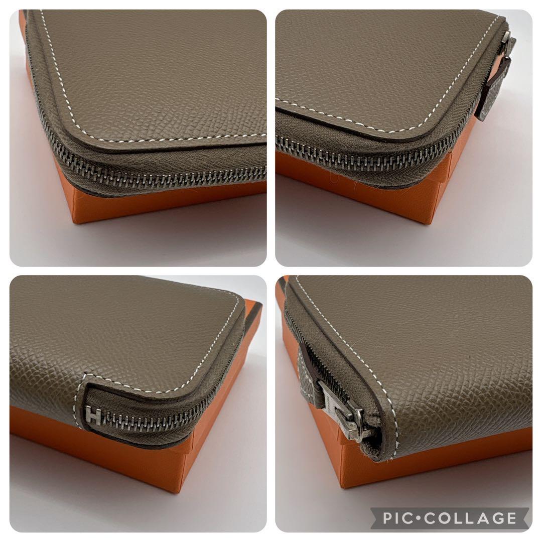 エルメス アザップ バーチカル コンパクト ウォレット　エトゥープ