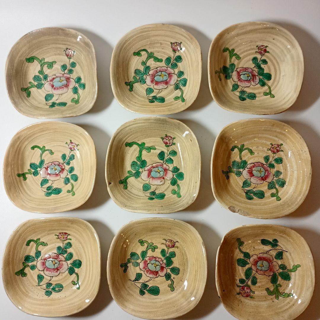 萬古焼　色絵粉彩手写花文皿九客