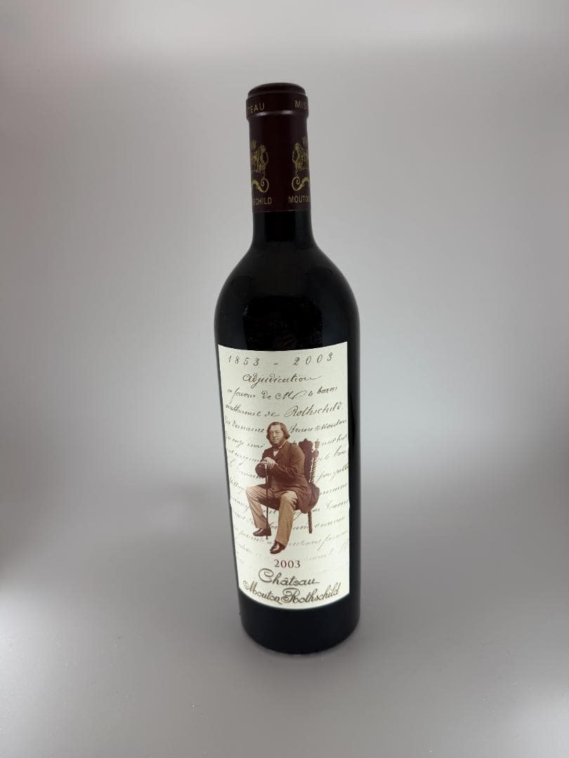 Château Mouton Rothschild 2003