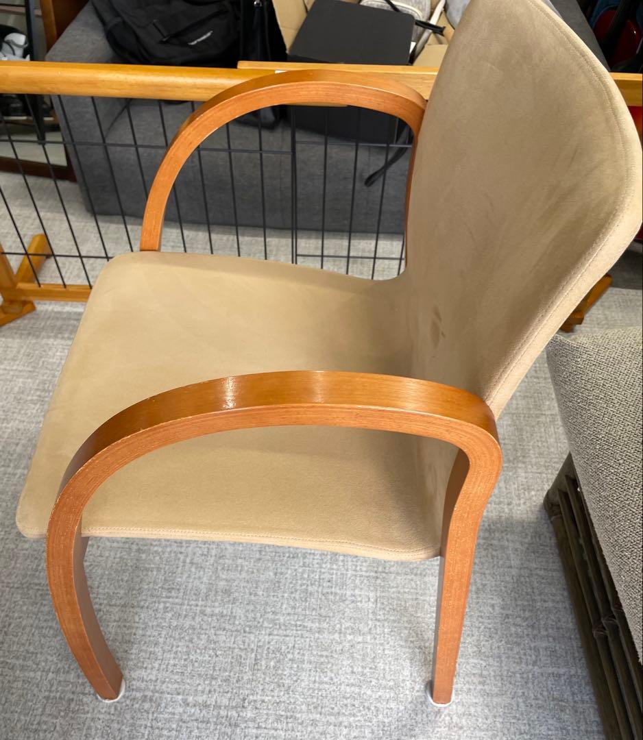 arflex アルフレックス イス