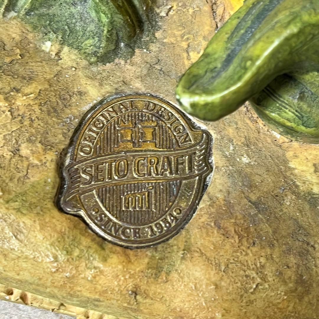 セトクラフト くまのプーさん 陶器 置き物 インテリア Disney ディズニー