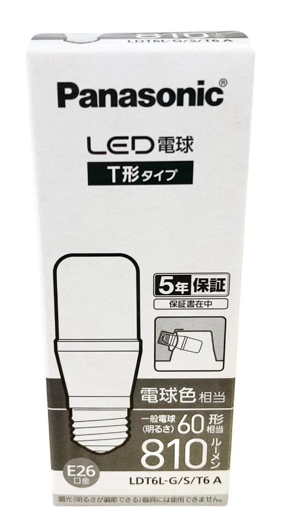 ★未開封★ パナソニック LED電球 T形 E26 60形電球色 10個セット