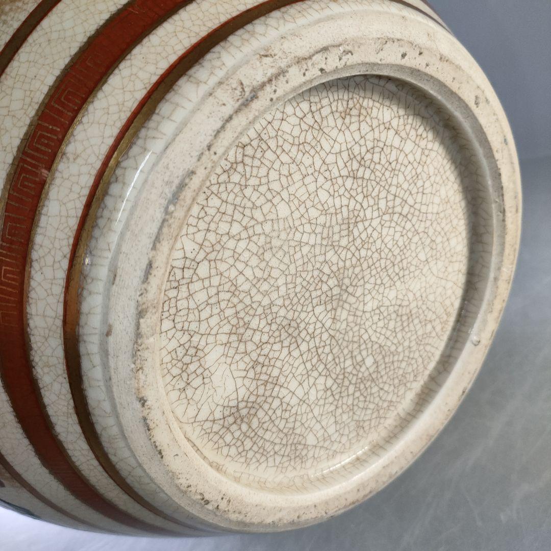 A1277-9/薩摩焼/仁清/金彩梅文四耳花瓶/花入/花器/華道具/