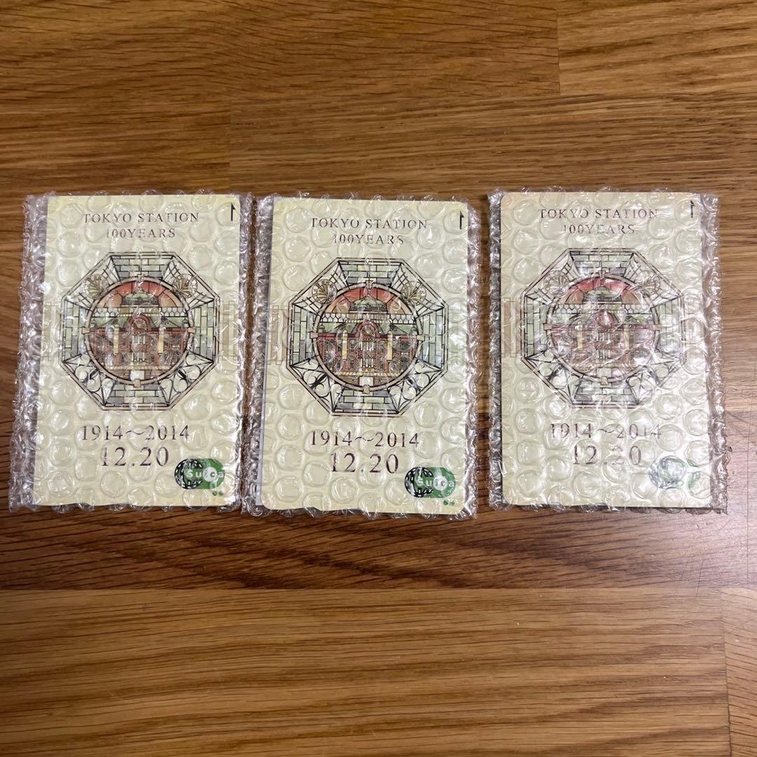 記念スイカ 東京駅開業100周年記念Suica ３枚 台紙５枚