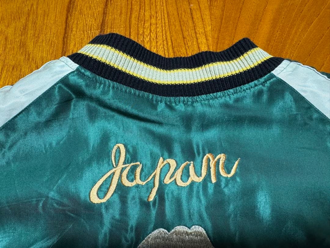 未使用 テーラー東洋 スカジャン 虎 龍 鷲 XXLサイズ TT15542