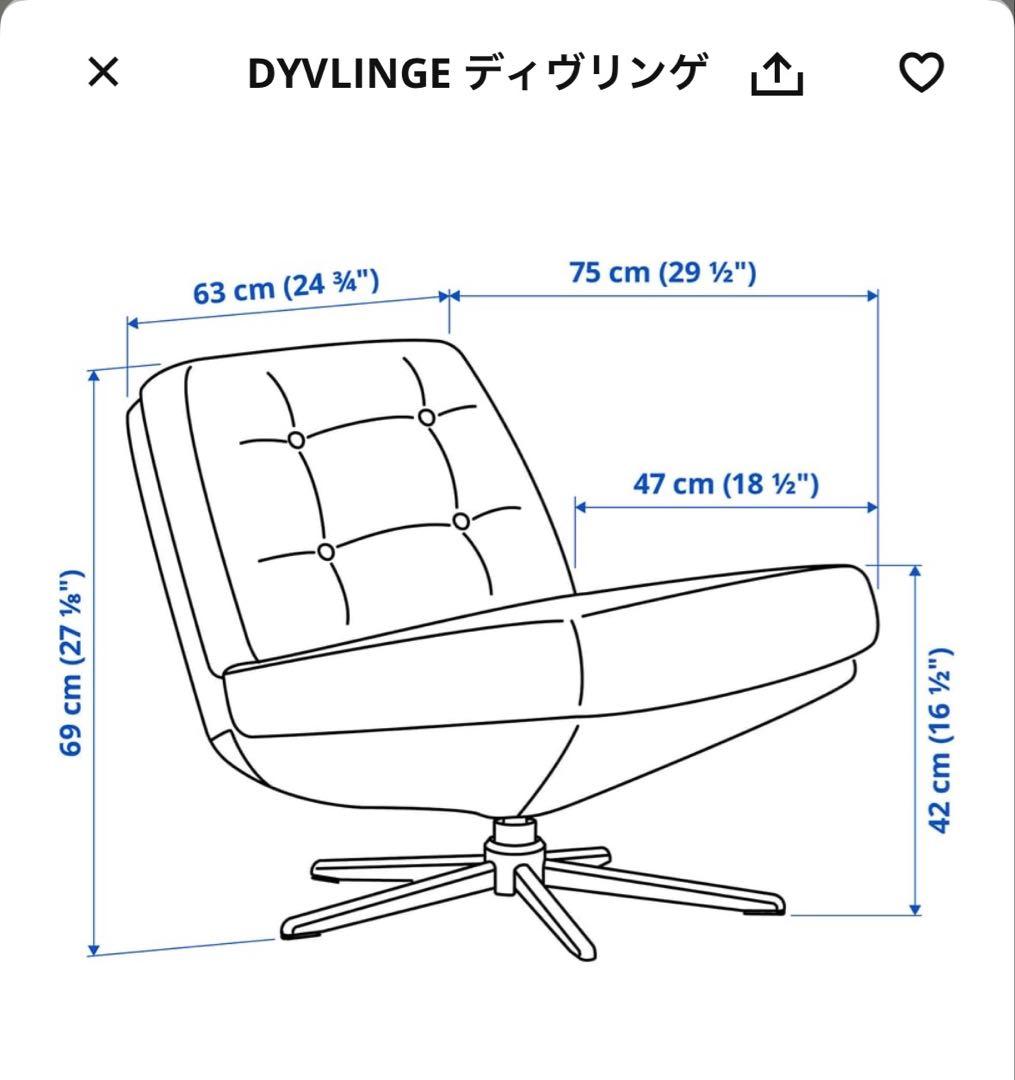 尾張ヒゲ様ご確認用