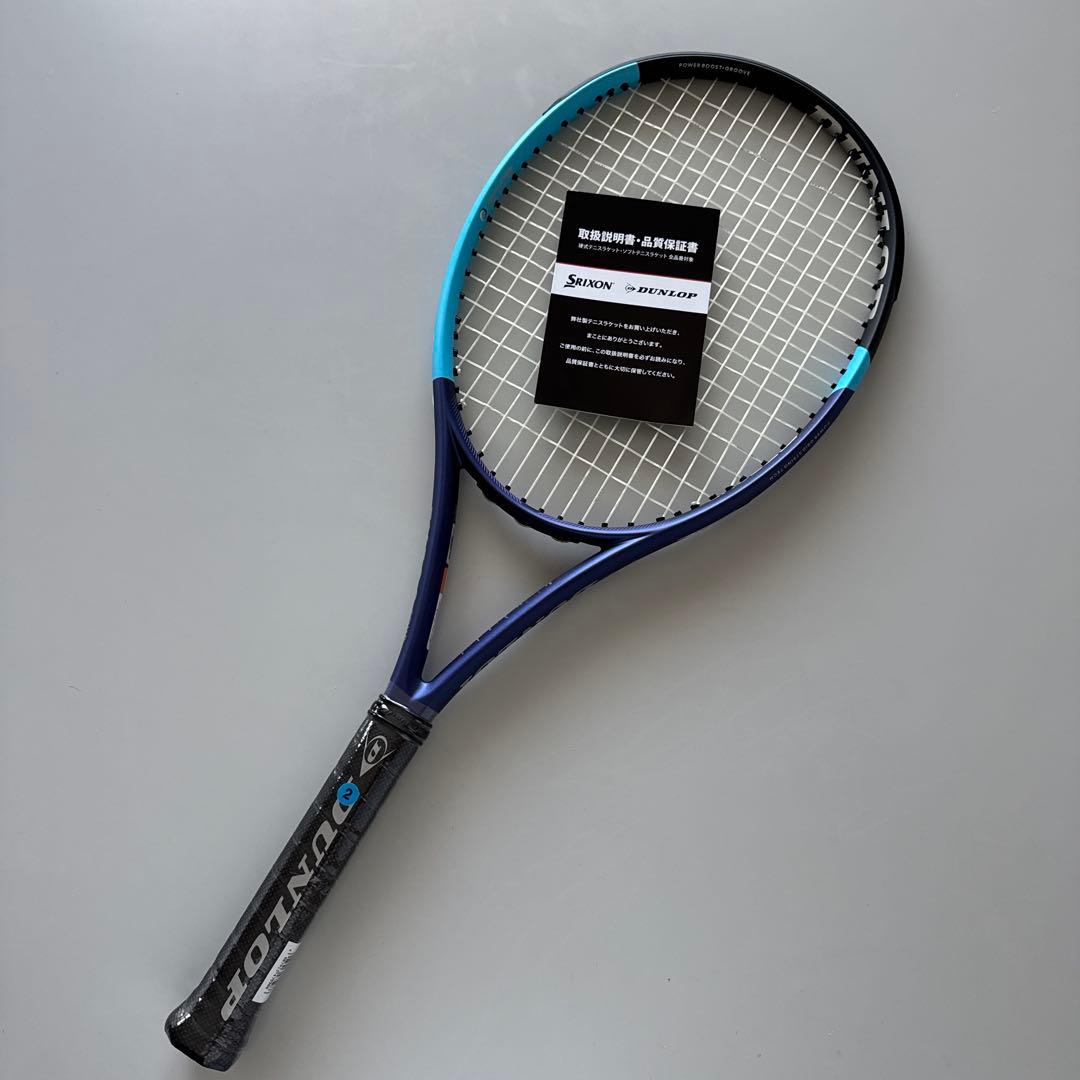 新品・未使用 DUNLOP FX500 TOUR テニスラケット