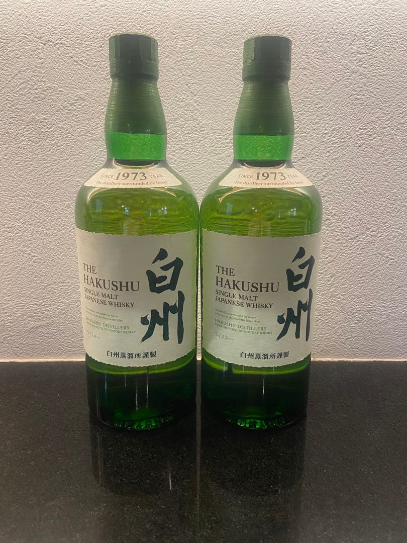 白州 シングルモルトウイスキー 700ml、2本セット