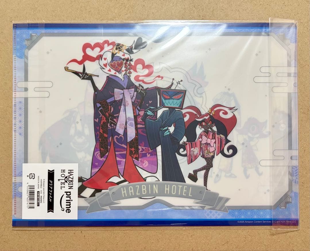 ハズビンホテル HAZBIN HOTEL アニメイト 和服 クリアファイル