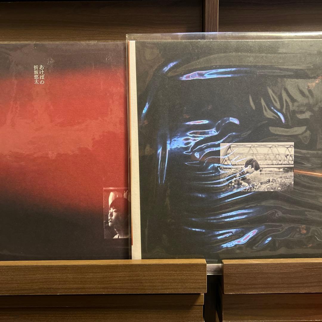 折坂悠太　あけぼの　たむけ　レコード　LP 2枚セット