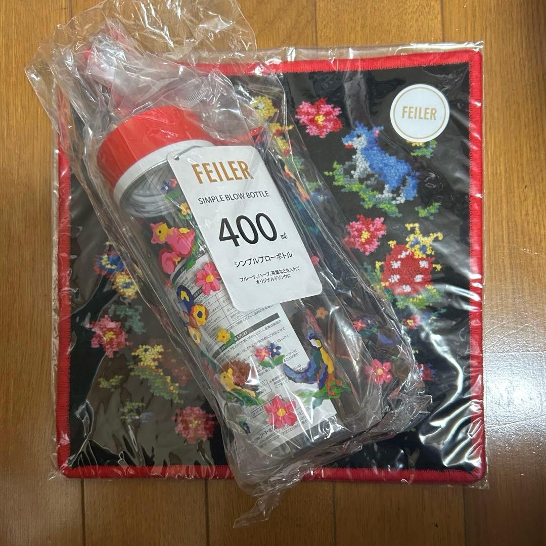 FEILER フェイラー チャムチャムハイジデイ　ハンカチ ブローボトル セット