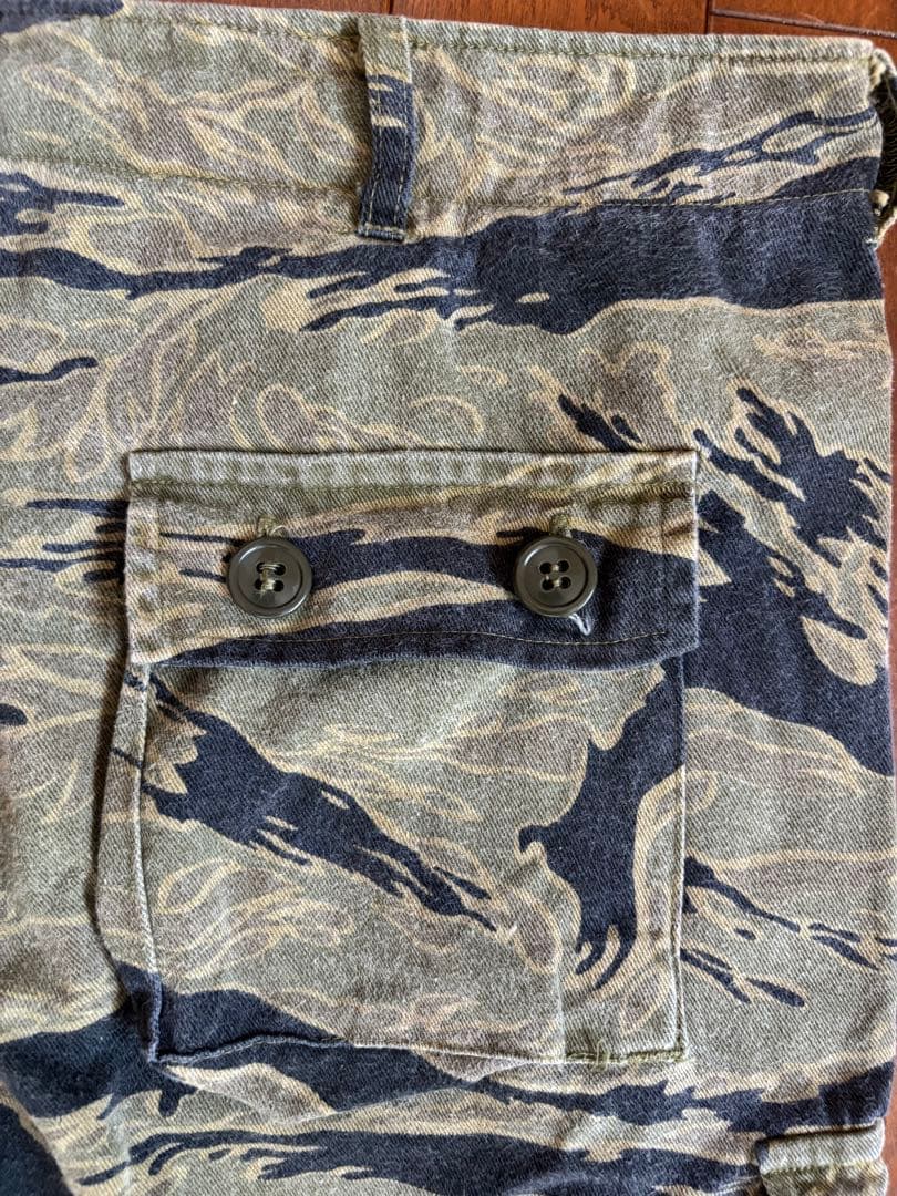 MASHゴールドタイガー