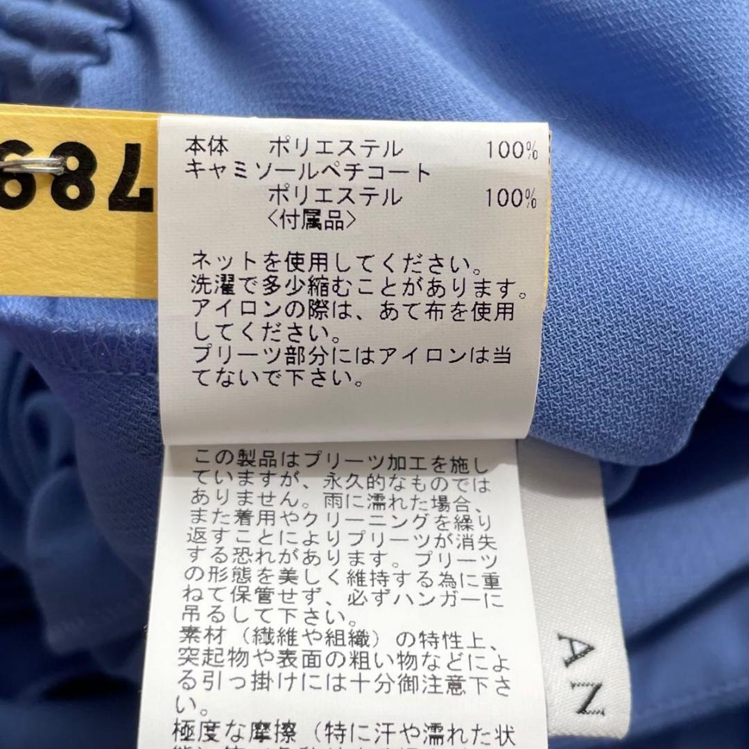 極美品 アナイ　Eternal Line 2025　シアードワンピース　40 L